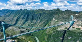 কুইচৌতে উদ্বোধনের অপেক্ষায় বিশ্বের সবচেয়ে উঁচু সেতু